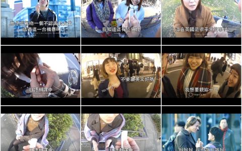 349‘追女神器在这裡’洋帅哥到日本索吻，只靠一台翻译机ili成功吻到