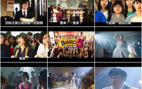 34比乐透7更多脑洞的宾果5广告...