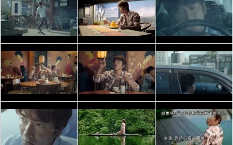 350【高清中字】木村拓哉宣传台湾影片--小笼包看起来超好吃的.mp4