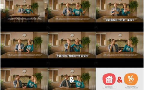 356这是一种没钱买傢俱只好自娱娱人的概念吗？