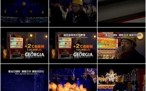 378‘又没有得到肯定了吗？’给默默做事情的你，说中心声了吧...