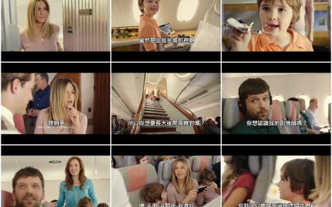 381‘珍妮佛安妮斯顿乱入’体验飞机上平民生活【中文字幕】‘跟大明星交换生活’