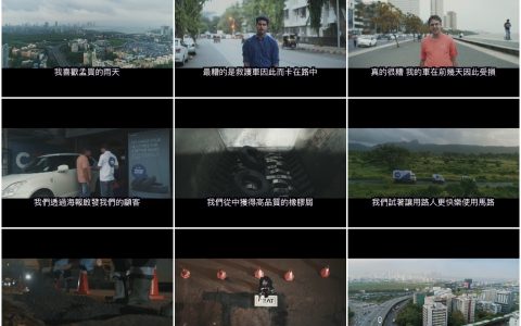 382‘关于讨人厌的马路坑洞’原来印度人还有这一招【中文字幕】获得百万孟买人响应