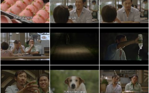 384‘泰国广告’最猜不到剧情的广告!!