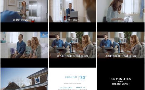 38‘超过7分钟没有网路时你会这样...’这对夫妻快抓狂了