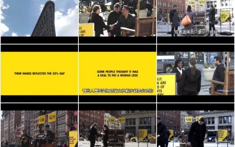 44‘一样擦鞋’女性少赚23趴？【中文字幕】