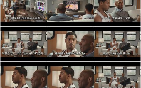 46好大胆喔，乱开玩笑，让最后一战得60分的Kobe超不爽 apple tv father