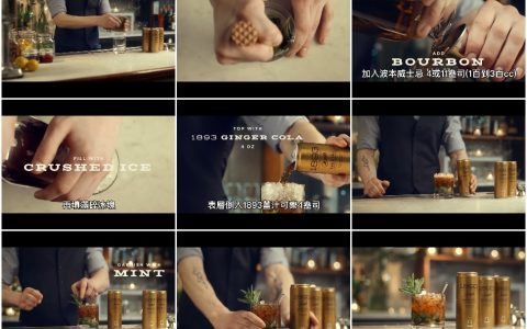 51‘这年份到底是可乐还是调酒’台湾买不到的百事可乐1893