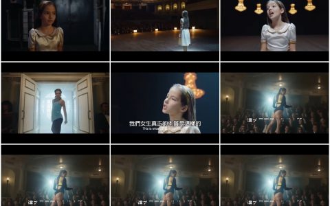 57‘女人是什麽做的呢’看战斗民族女生怎麽用唱的回答【中文字幕】2017nike广告 What Girls Are Made Of