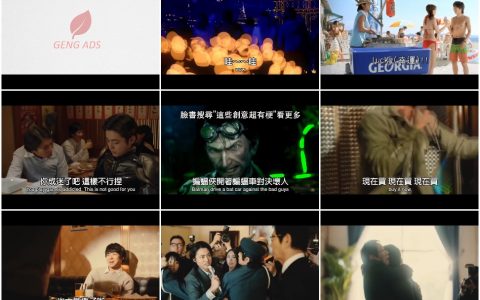 5‘广告排行榜＃001’山田孝之5部超有梗广告