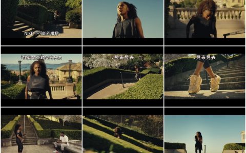 61 NIKE MAX2017 新鞋发表～～不可能的楼梯