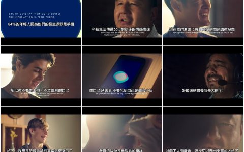 65这群爸爸假扮siri骗倒他们的孩子【中文字幕】Gillette 2017