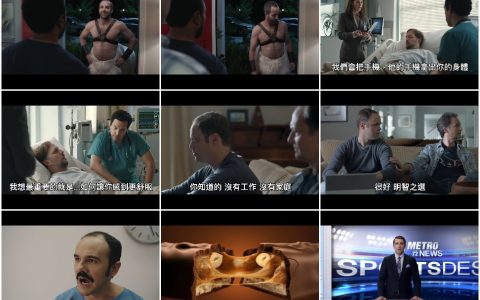 69 2017这五部‘美国士力架广告’保证让你傻眼超过3次～
