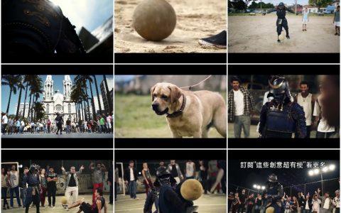 76‘巴西有武士出没’还在足球王国下战帖  日清杯麵七武士篇