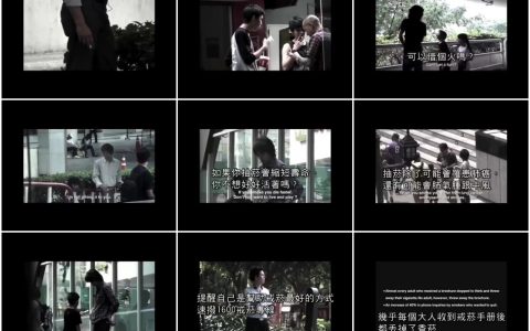 7‘泰国广告’抽菸的孩子【中文字幕】