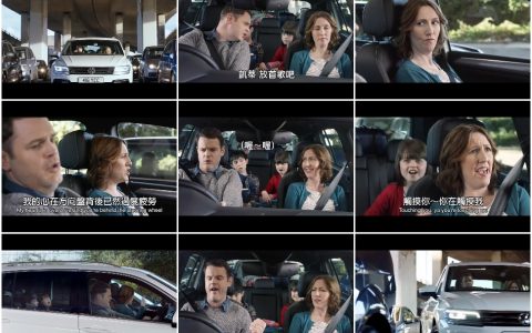 80全家出游遇上塞车时你可以这样做...