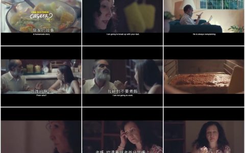 85‘超感人’老妈本来要离婚 结果被一锅汤给留住了