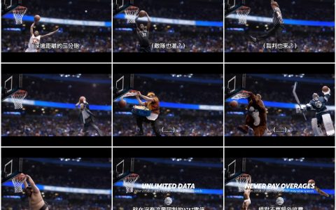 92人人都可以是麦可乔丹的时代来了