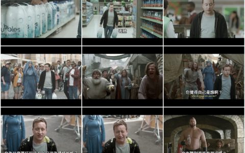 93‘冰与火的梗又来了’买个气泡水竟被沿路说丢脸