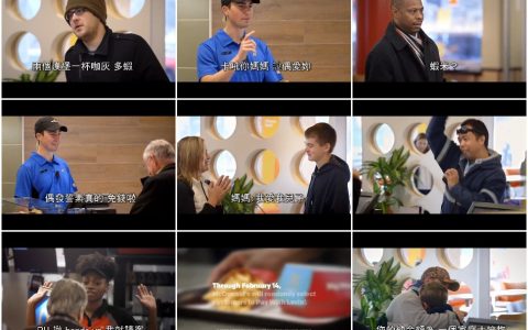 94‘美国麦当劳超有梗行销’说妈妈我爱妳就有免费麦当劳？