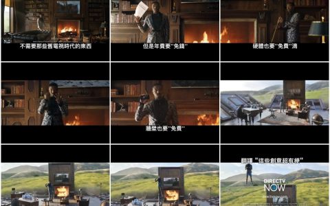 98‘免费没有极限’这样真的不会送太多吗？