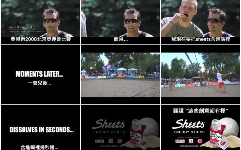 99奥运沙排冠军公布夺冠秘诀