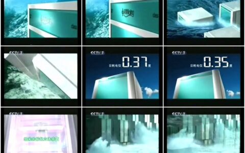 363美菱终结者冰箱