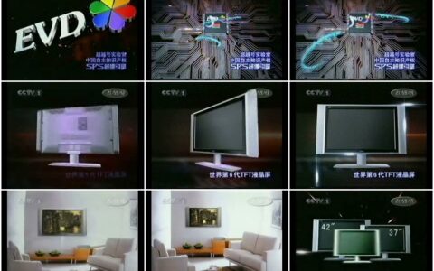 368新科EVD液晶电视SPS超像引擎篇