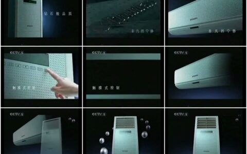 370春兰梦幻系列空调多彩生活篇