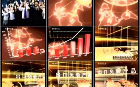 379格力空调销量上升篇