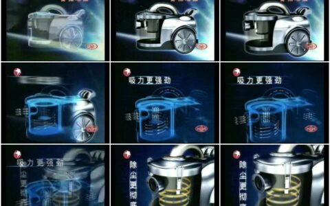 380春花吸尘器之剖释篇