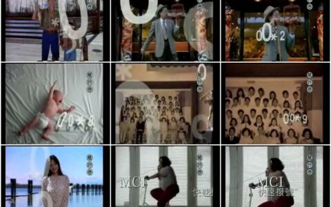 389MCI 快速拨号声