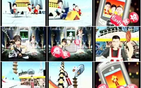 401中国联通传递新年快乐篇