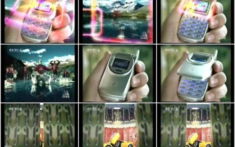 406波导手机打开眼界篇