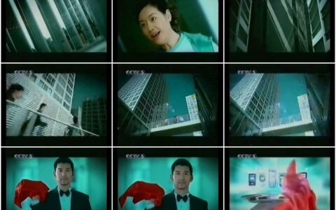 408联通手机抢先篇