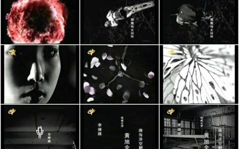 415全球通我能之中国体操队