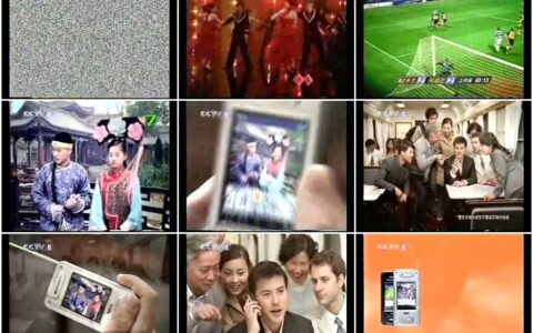 433NEC手机之与火车乘客共享篇