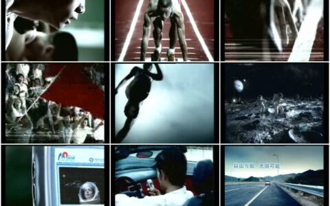 434中国移动移动梦网无限可能篇