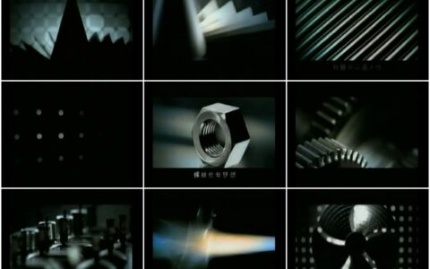 435华凌空调之机械零件篇