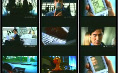 442中国移动移动梦网业务使用篇