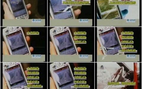 445中国联通城市眼路路畅通篇