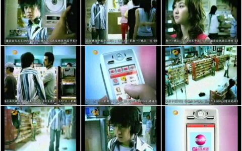 446中国移动音乐频道排队听歌篇