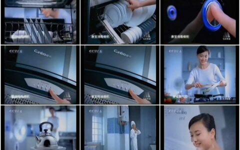 447康宝电器之厨房篇