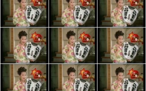 449OTO之找到健康篇