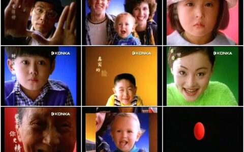 451康佳电视世界有你更精彩篇