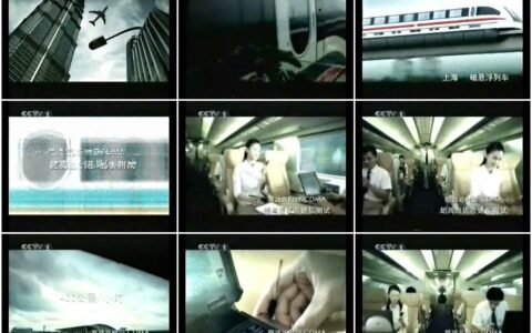 451联通CDMA速度代表未来篇