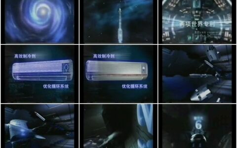 455科龙空调之航天产品篇