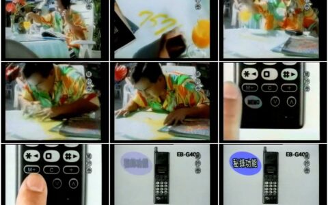 457Panasonic 手机之桌布篇