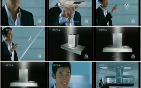 458老板平板免拆洗吸油烟机老板篇