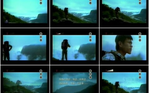 462中华电信--回音篇